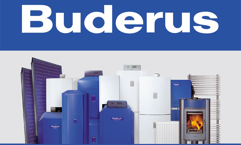 о котлах Будерус, газовых и твердотопливных моделей Buderus